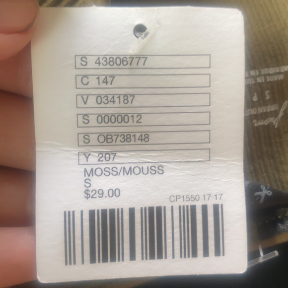 NWT Moss Green Out From Under Body Suit Size:Small - Picture 6 of 6